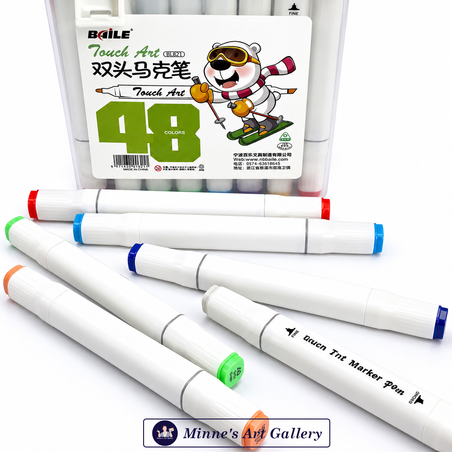 baile-touch-art-dual-tip-marker-set-48-colours-set-back Baile Touch Art 48 Colours Dual Tip Marker Set