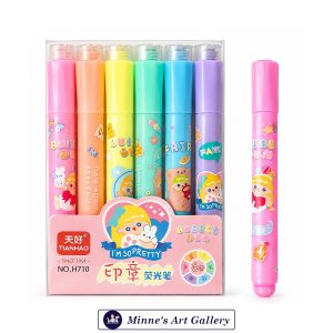 Bubble Gum Cartoon Highlighter Set 6 Colors No. H710