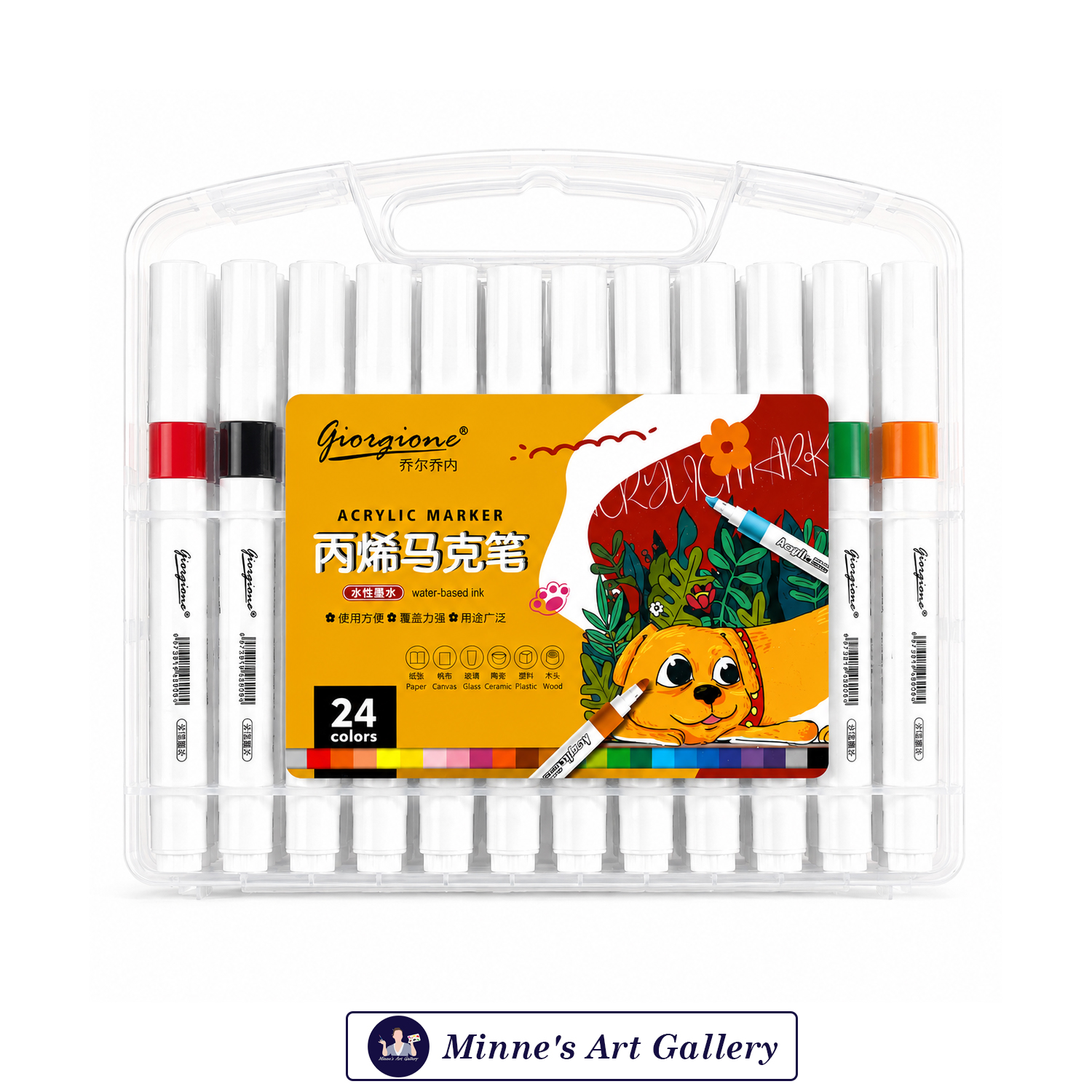 Giorgione Acrylic Marker Set – 24 Colours Front View