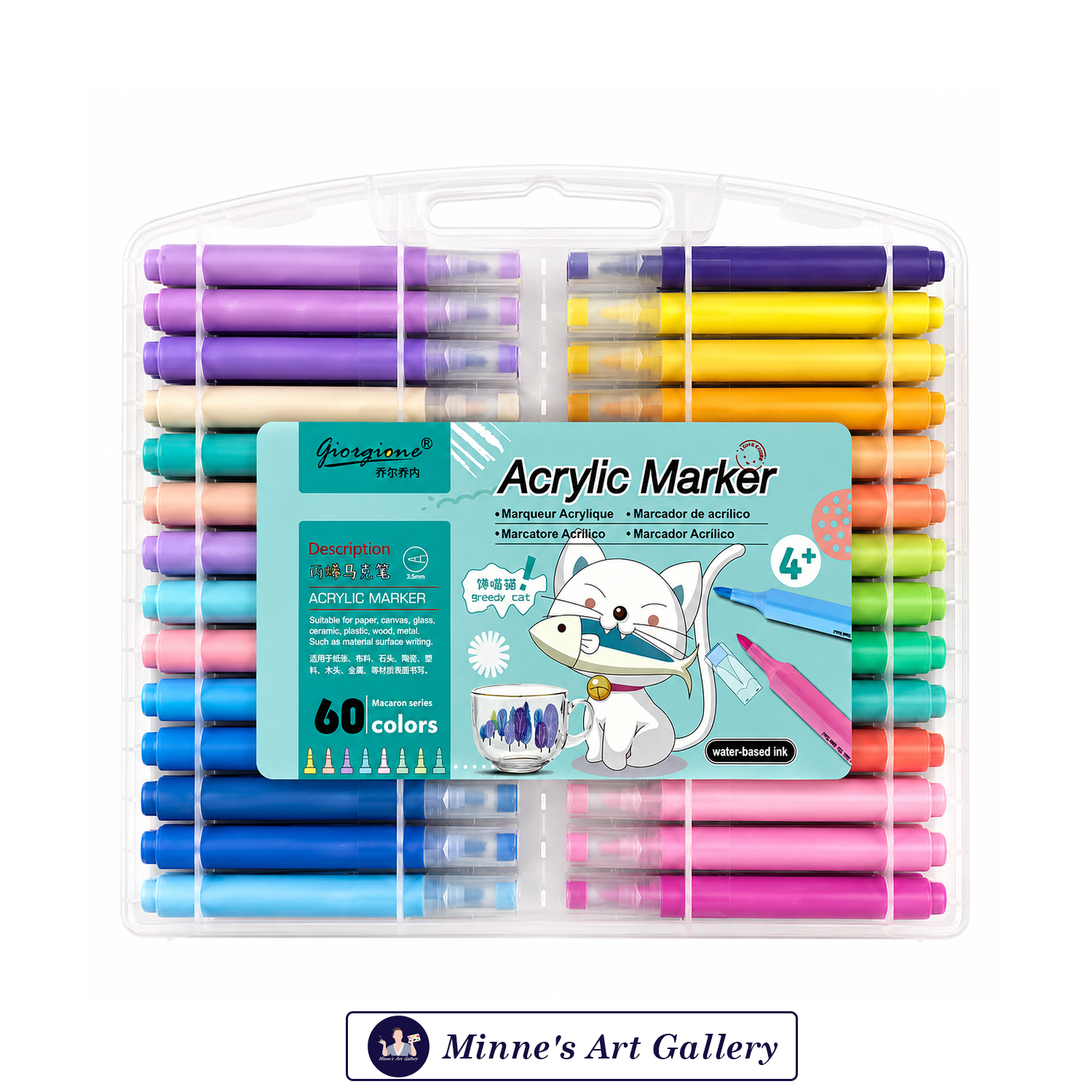 Giorgione Acrylic Marker Set – 60 Colours Macaron Series Front View
