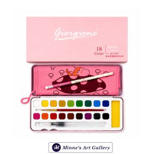Giorgione Master Watercolor Set 18 Colours Pink Case