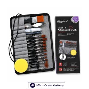 Giorgione Set of 18 Artist Paint Brushes with Carrying Case