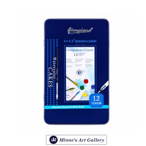 Giozione Solid Watercolour Paint Set – 12 Colors with Water Brush & Sponge