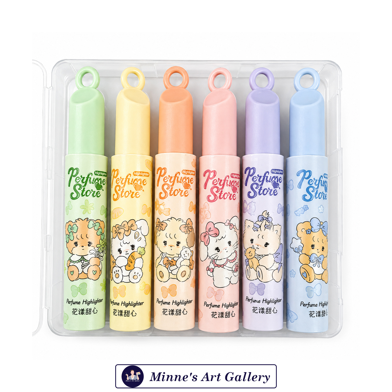 perfume-store-highlighter-set-6-colors-no-982-details Perfume Store Highlighter Set No. 982 Product Details 6 Colors