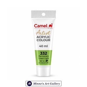 Camel Artist Acrylic Colour SR.2-332 Permanent Green Light 40ml