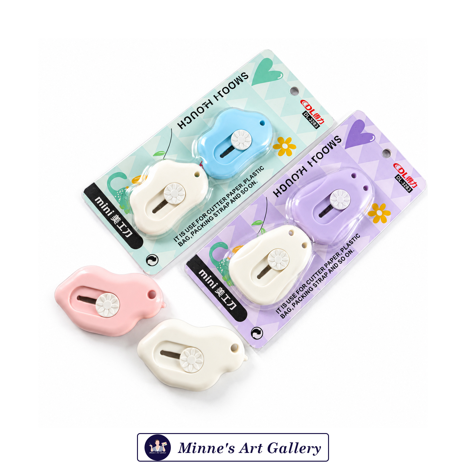 dingli-dl3283-mini-cutter-2-pieces-cute-design-details DINGLI DL3283 Mini Cutter 2 Pieces Cute Design Product Details