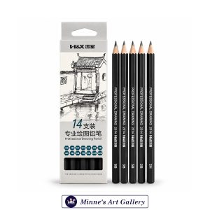 H&X 2014 Professional Drawing Pencil Set 14 Pieces