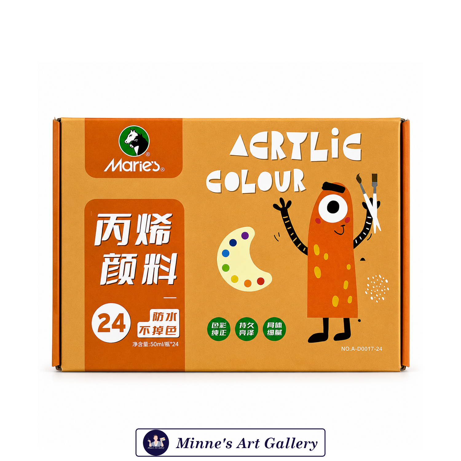 Marie’s Acrylic Colour Paint Set 24 Colors 50ml Jar