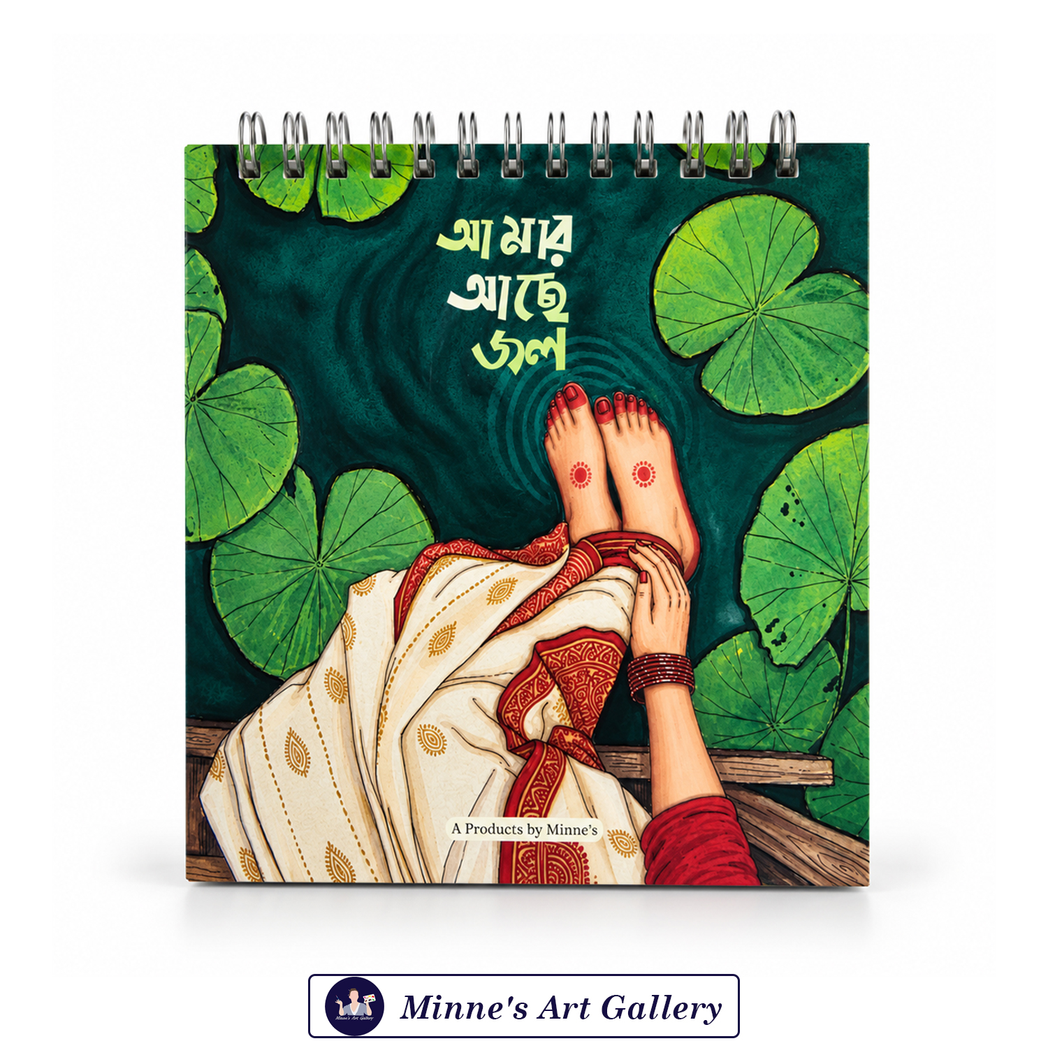 Minne’s Square Canvas Pad 10 × 10 Inch Amar Ache Jol 12 Sheets 300gsm+