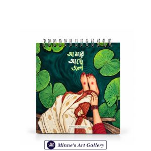 Minne’s Square Canvas Pad 6 × 6 Inch Amar Ache Jol 12 Sheets 300gsm+