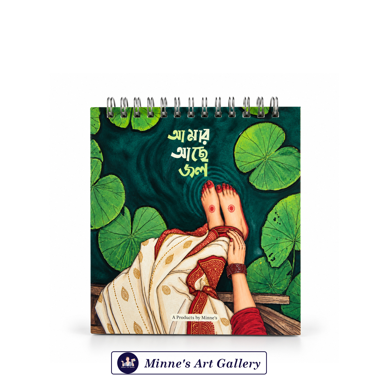 Minne’s Square Canvas Pad 6 × 6 Inch Amar Ache Jol 12 Sheets 300gsm+