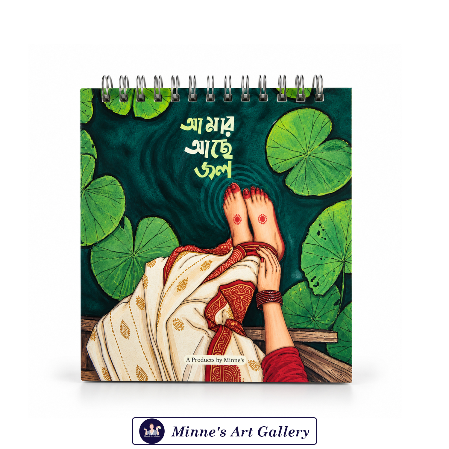 Minne’s Square Canvas Pad 8 × 8 Inch Amar Ache Jol 12 Sheets 300gsm+