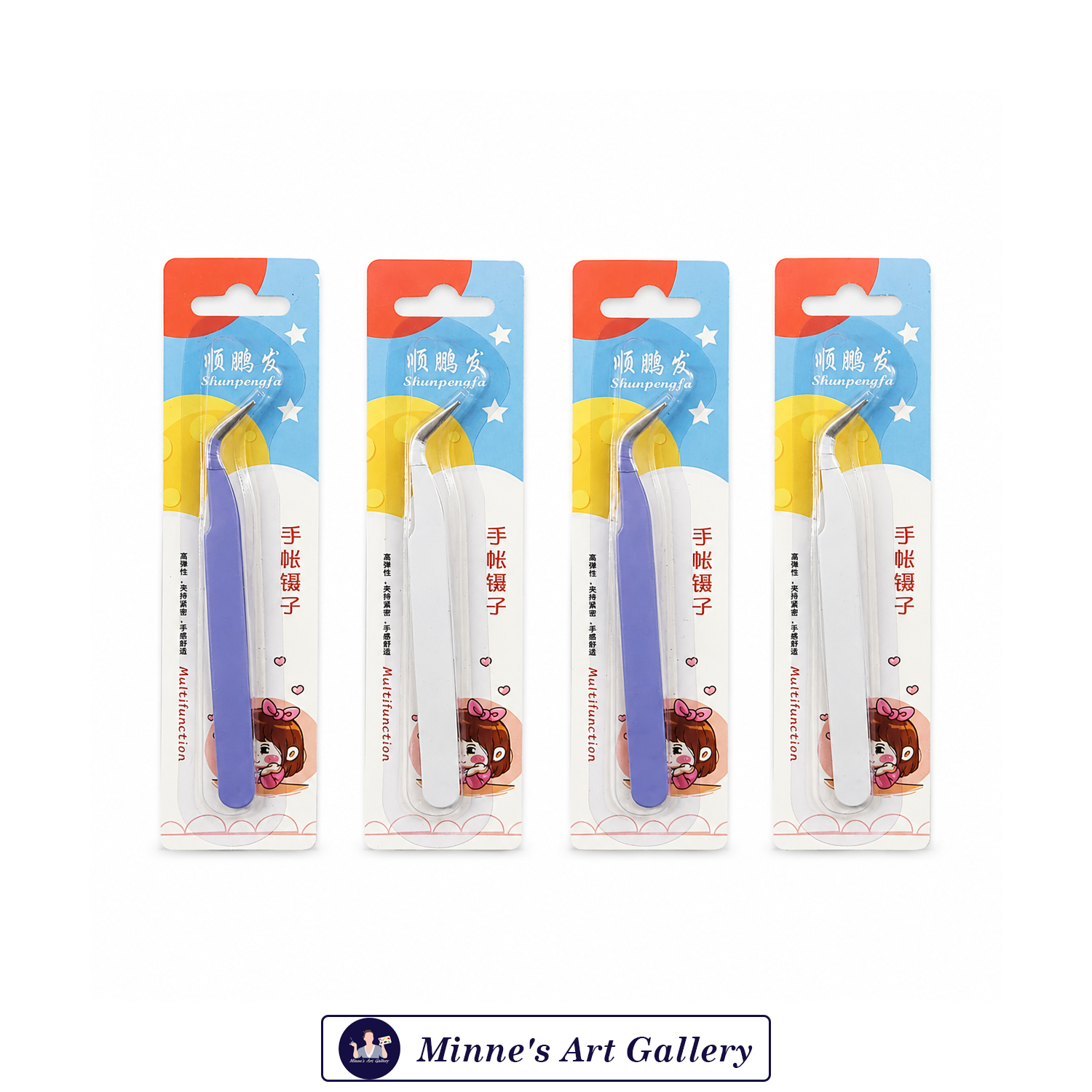 Shunpengfa Craft Tweezers
