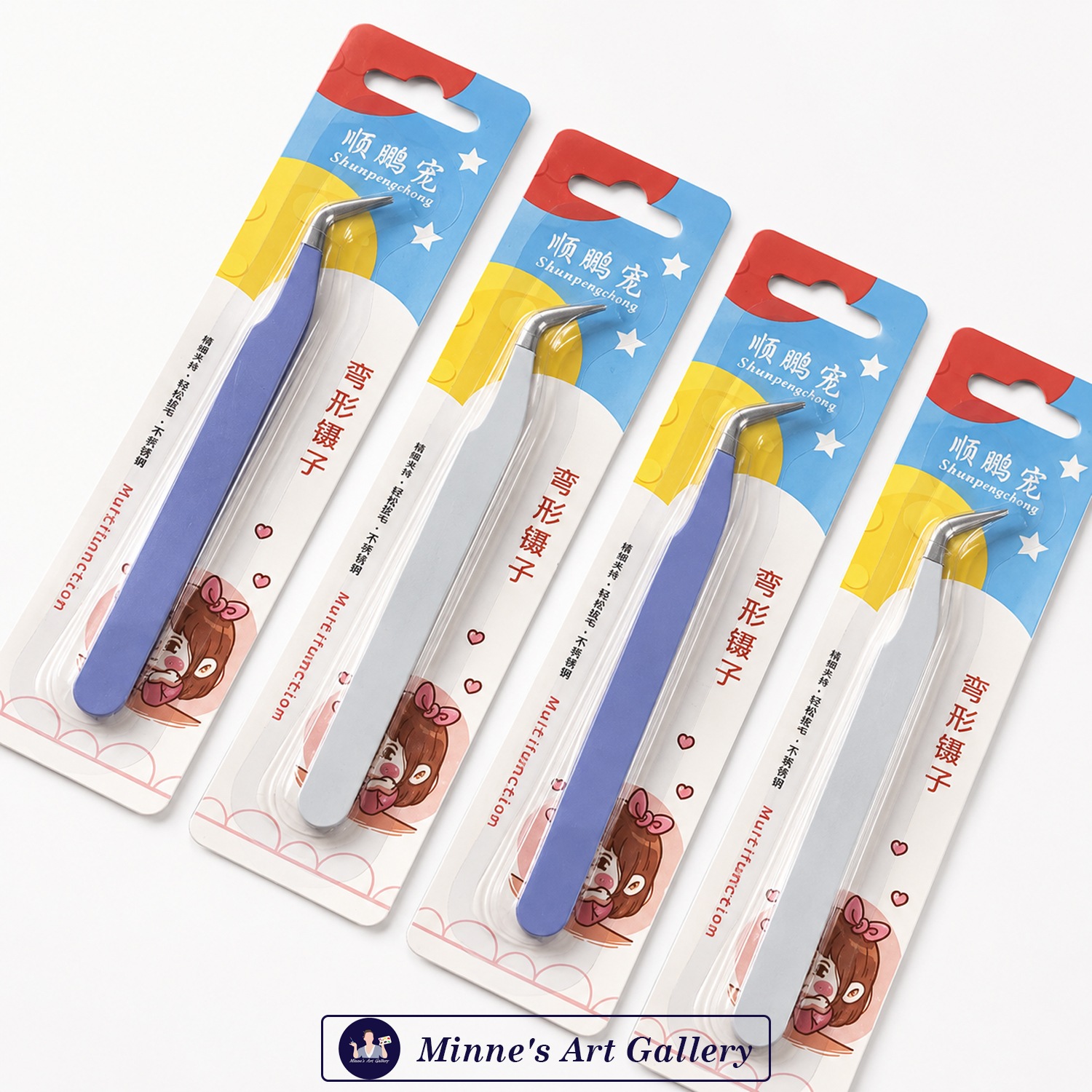 shunpengfa-craft-tweezers-usage Shunpengfa Craft Tweezers for DIY and Craft Projects
