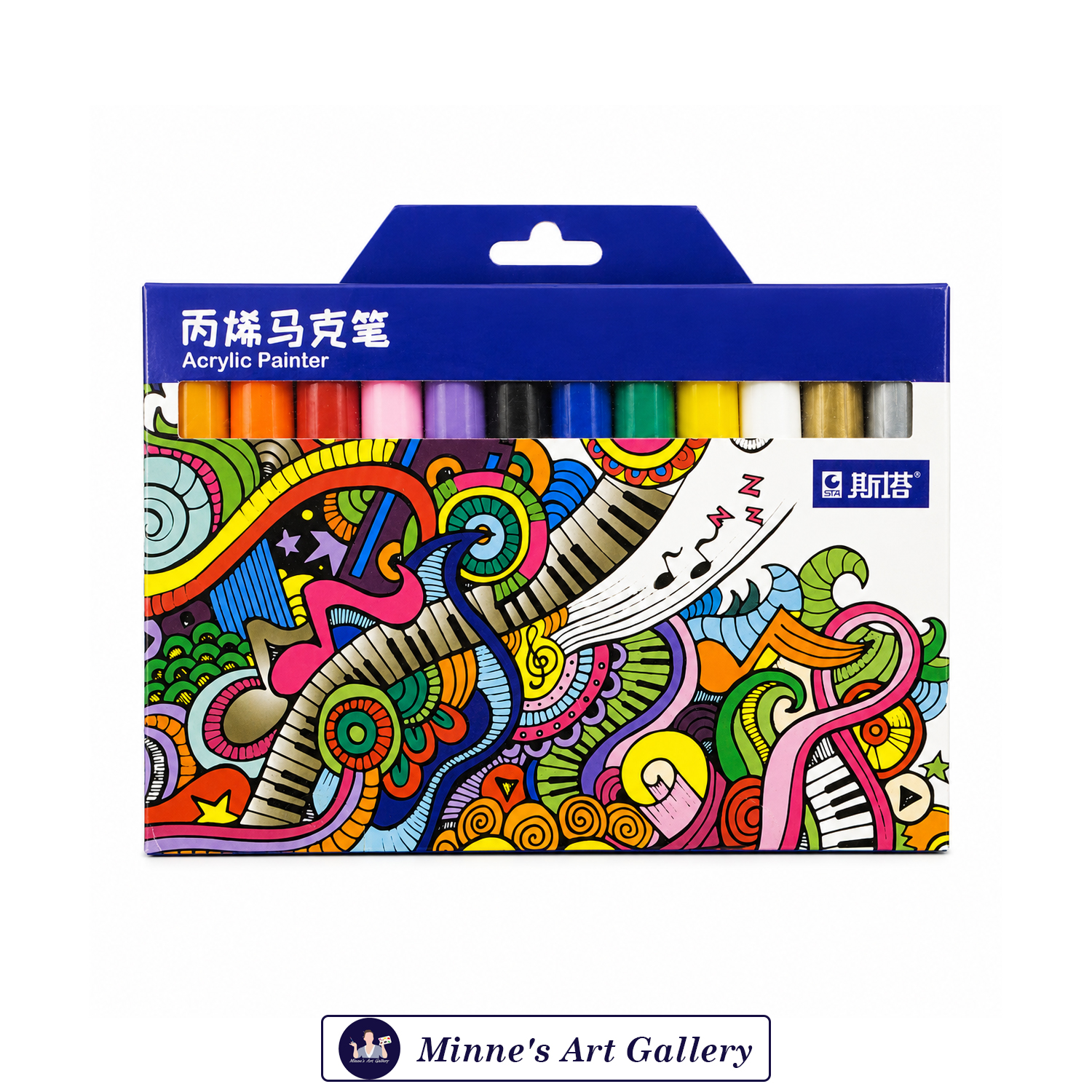 STA Acrylic Painter Marker Set 12 Pieces 2mm