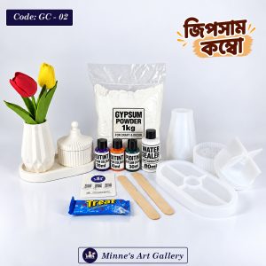 Gypsum Craft Combo GC-02