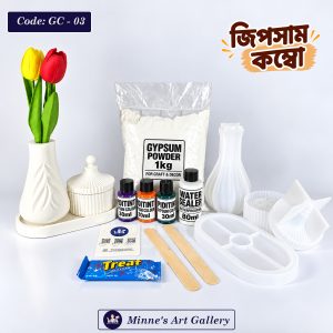 Gypsum Craft Combo GC-03