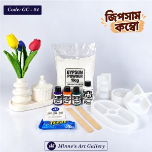 Gypsum Craft Combo GC-04