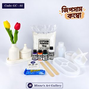 Gypsum Craft Combo GC-05