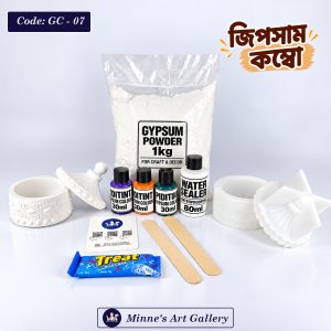 Gypsum Craft Combo GC-07