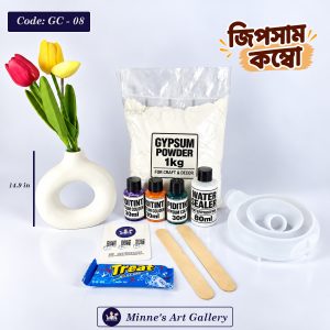 Gypsum Craft Combo GC-08