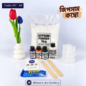 Gypsum Craft Combo GC-09