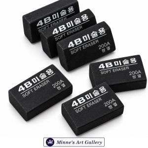 Soft Eraser 200A – 4B Drawing Eraser – Black – 1 Piece